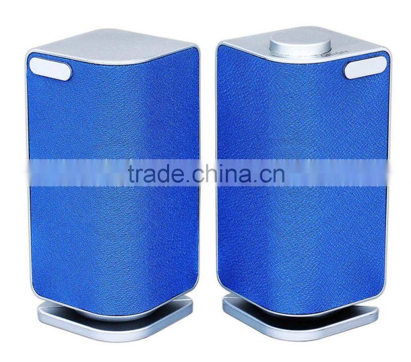 new style, 2016 fashionable , 2.0 new speaker