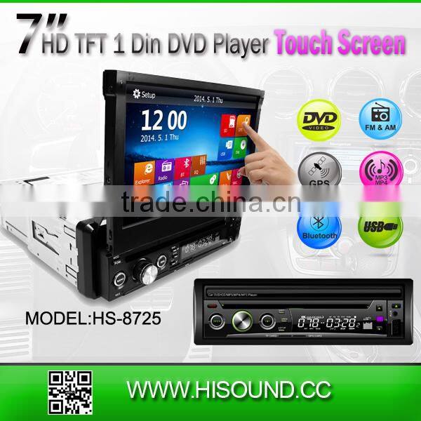 7 inch autoradio gps 1 din with bluetooth/1080p