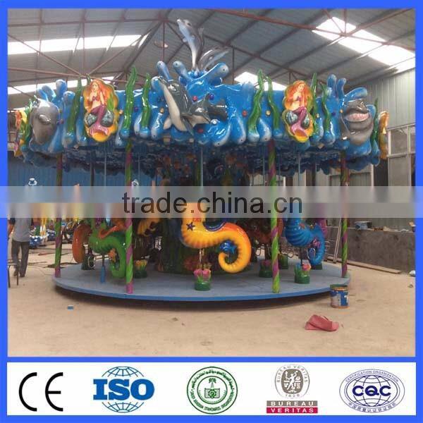 China supplier ocean type carousel with music and emitting