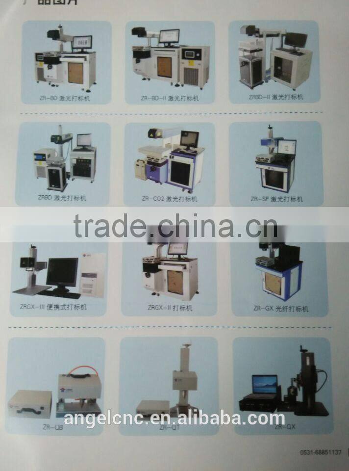 Semiconductor side pump laser marking machine/semiconductor metal laser marker/semiconductor yag laser marking