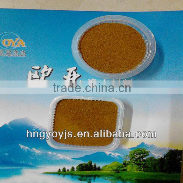 water purification chemicals Polyaluminium chloride PAC