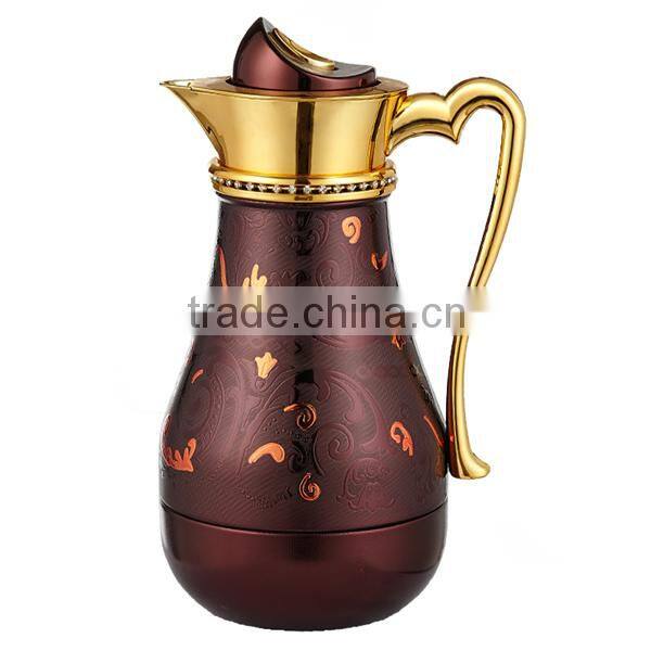 0.7 L / 1 L atlasware vacuum flask TP006