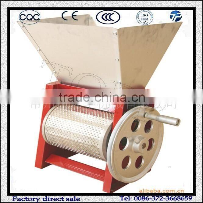 Handwrought Coffee Skin Peeling Machine Price