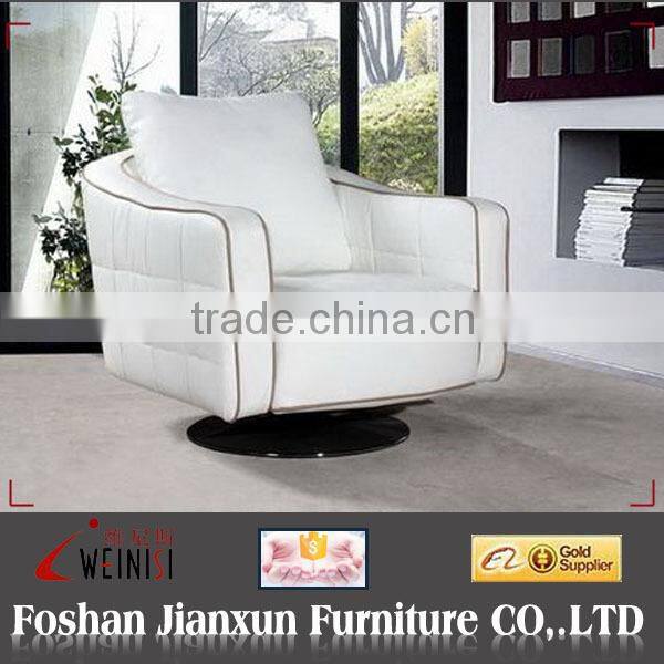 H082B armchair of living room