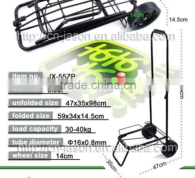 Useful tube folding luggage cart