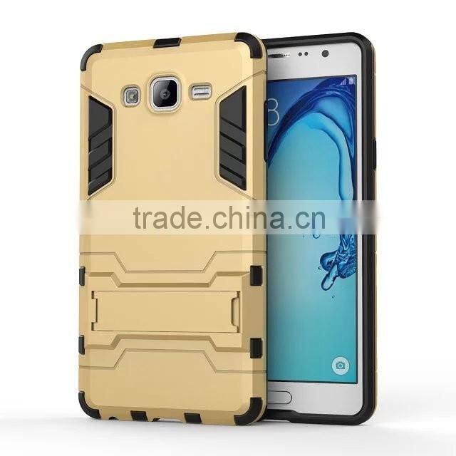 Hybrid Armor PC+Silicon Shockproof Kickstand Case For Galaxy On 7 G6000/On 5 g5500