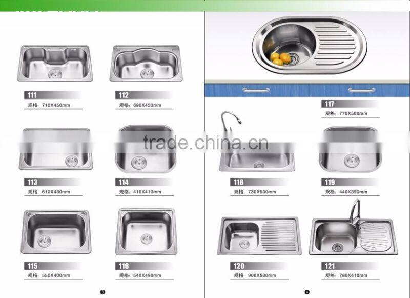 New design stainless steel 304 portable modern sink