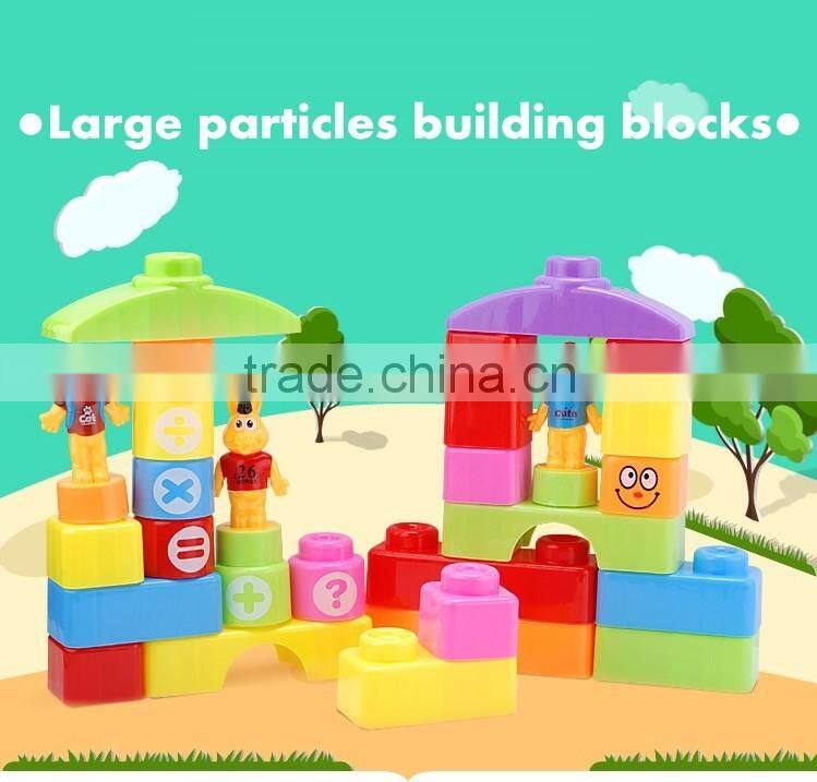 Funny Plstic Educational building block for children