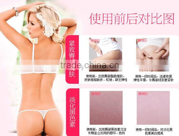aichun beauty hip up buttock hip cream hip enlargement cream