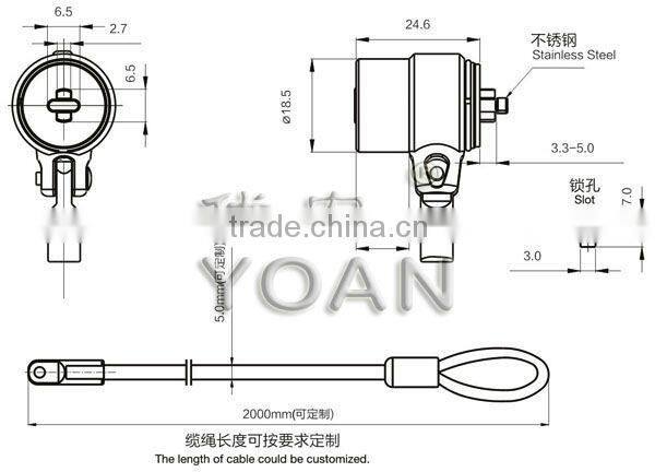 the management system lock for laptop lock