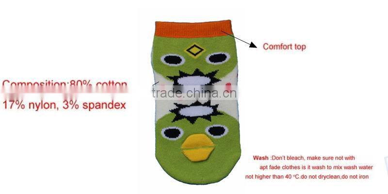 2014 China High Quality Lovely Puzzle Custom Baby Socks
