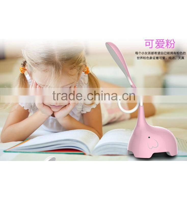 elephant cartoon rechargeable led table lamp