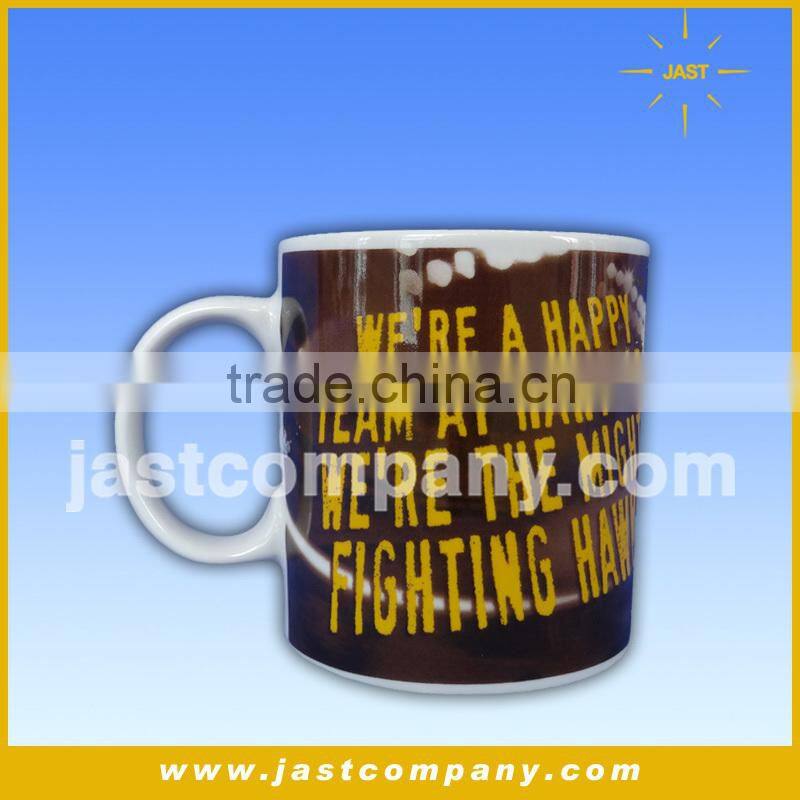 Musical Bone China Personalized Gift Mug