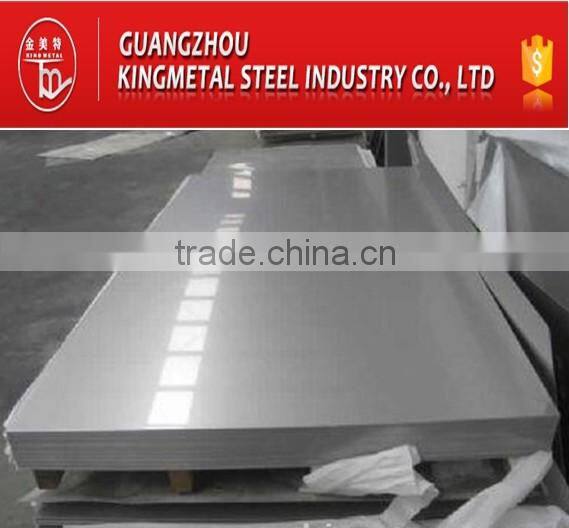 Hot Rolled 304/316 Stainless Steel Plate Sheet