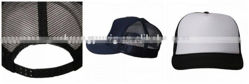Classic two-tone foam mesh padded baby trucker cap with an adjustable plastic strap