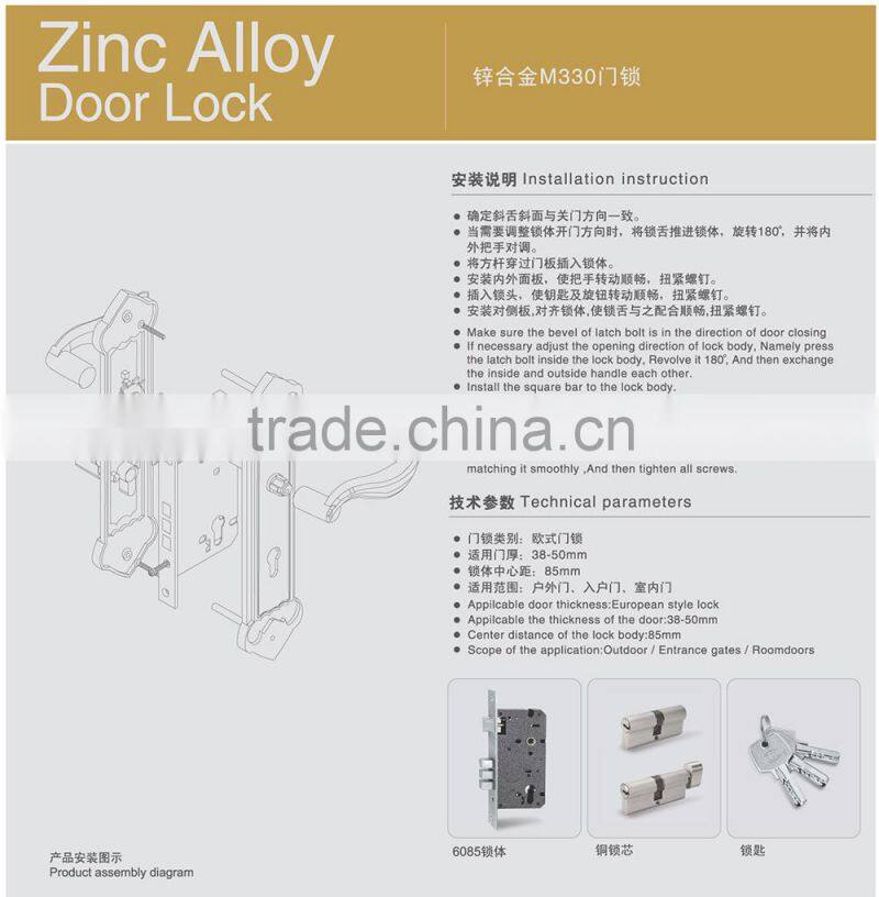 High quality TRI-CIRCLE European style door lock types,European door handle lock,door lock type