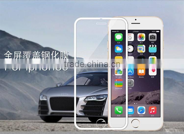 wholesale price anti blue ray screen protector film for iPhone 6 6s