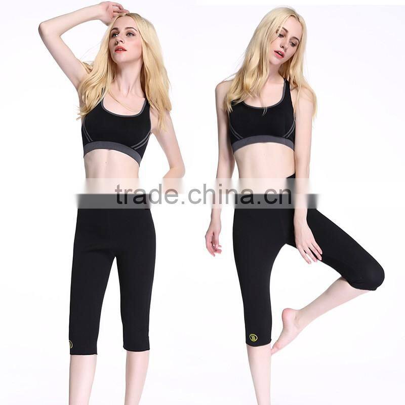 MYLE factory super stretch loose neoprene hot slim pants utra sweat Capris in stock