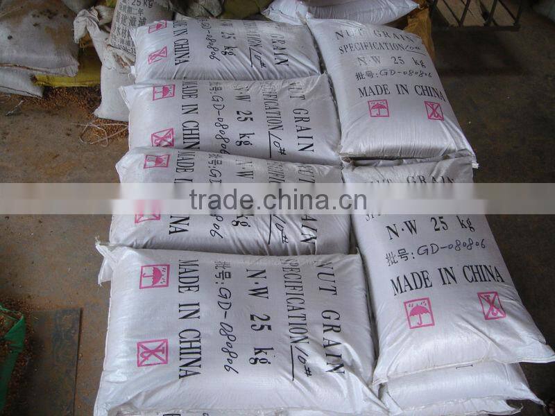 Professional supply 80mesh walnut shell grit