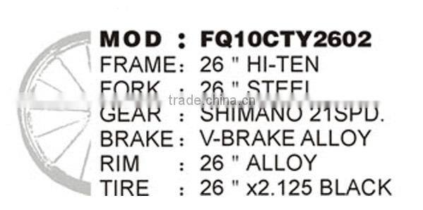 single speed utility bike for kids