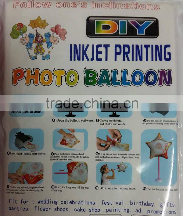DIY Magic print photo balloon paper