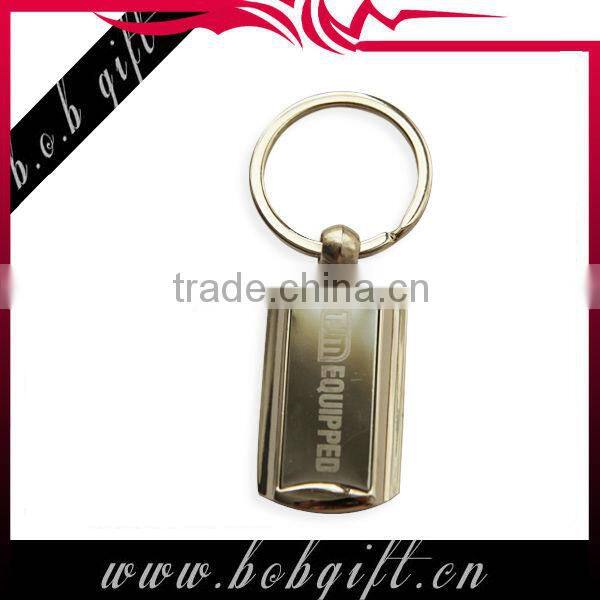 metal custom plain keychain/ personalized logo keyring