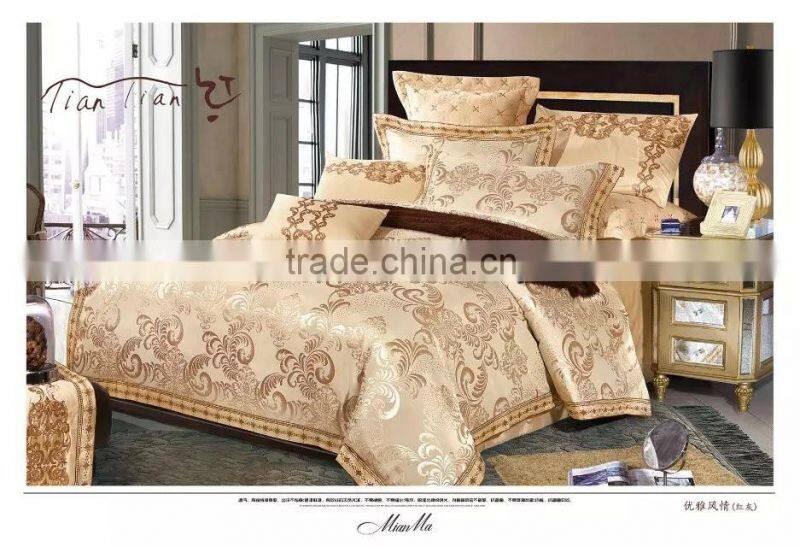 Jacquard Beige Colors Bedding Sets golden color design