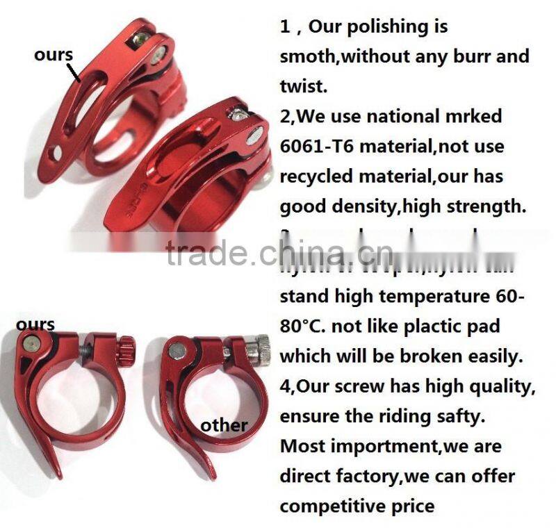 C67 High Strength MTB Bicycles Seat Post Clamp 6061-T6 Alloy Bicycle Parts quick release Sitting Clamp HOMHIN
