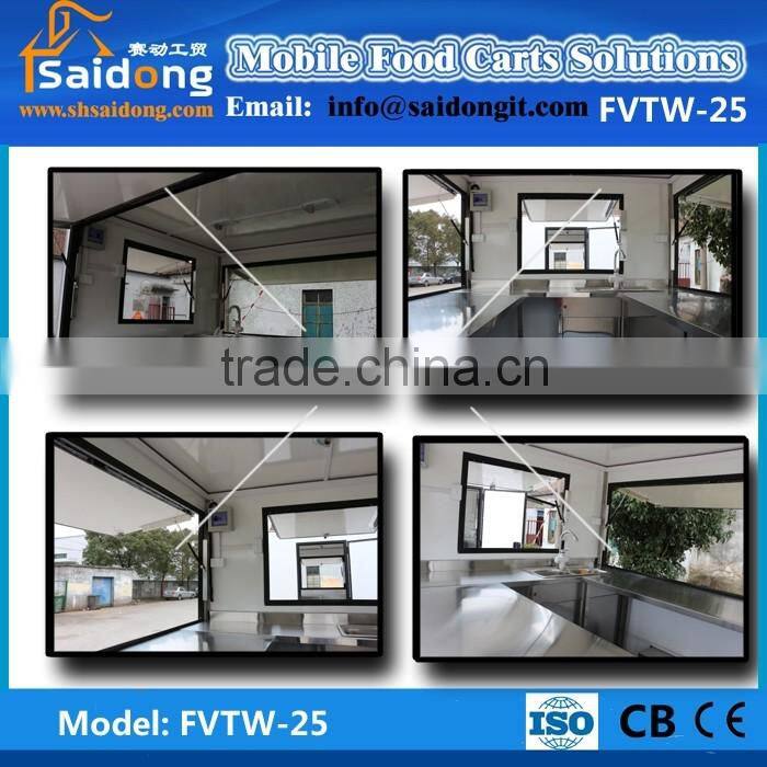 2016 Newly Shanghai Newstyle!!!Fibreglass Food kiosk for fast food kiosk