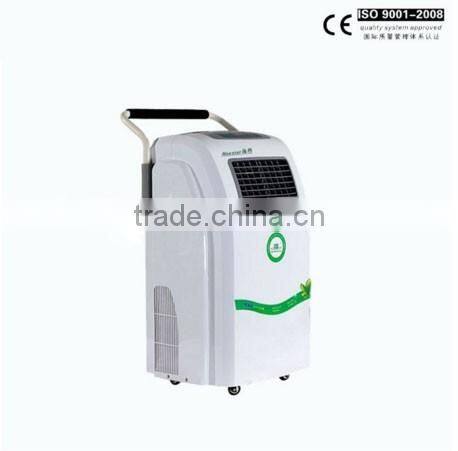 Modern professional Medical mobile air disinfection machine air purifier