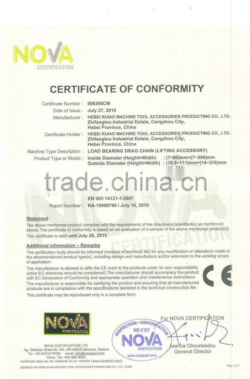hebei ruiao new type plastic TEZ56 bridge type cnc machine tool accessory cable protector