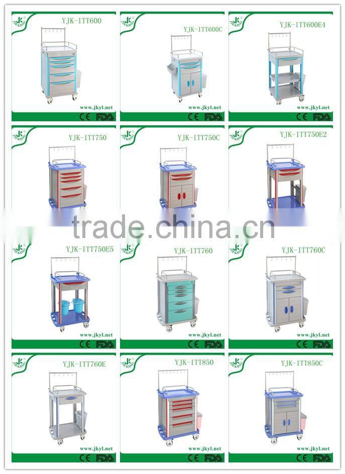 YJK-ITT600E Reliable quality of medical nursing infusion trolley for wholesale.