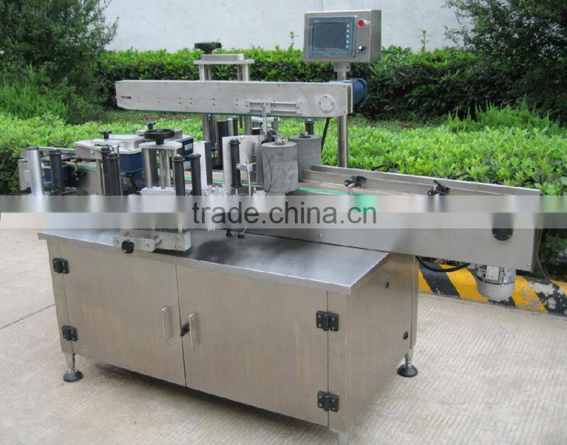 LAUREL BERRY OIL 100 % PURE oil packing machine