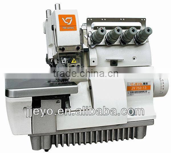 high speed overlock sewing machine JY700