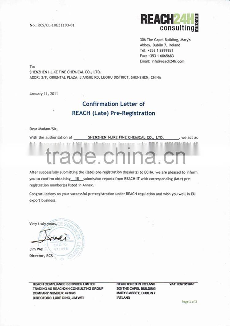 AEROPAK Chain lube oil