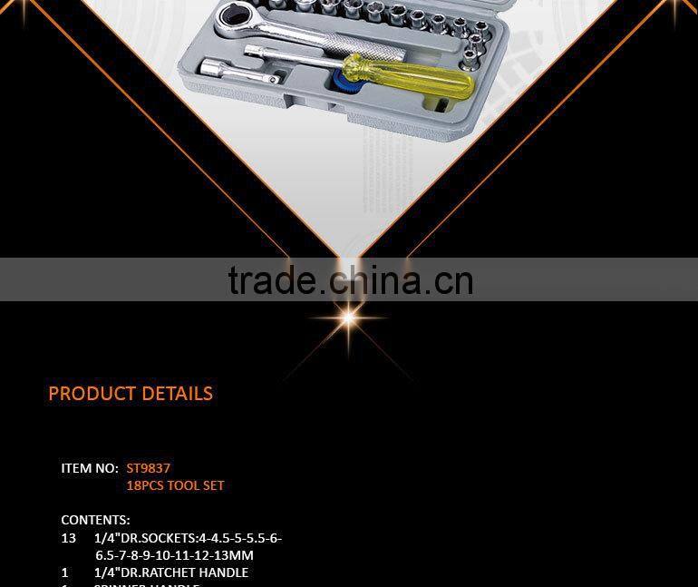 18pcs Auto Repair Professional Socket Wrench Set, Socket Wrench