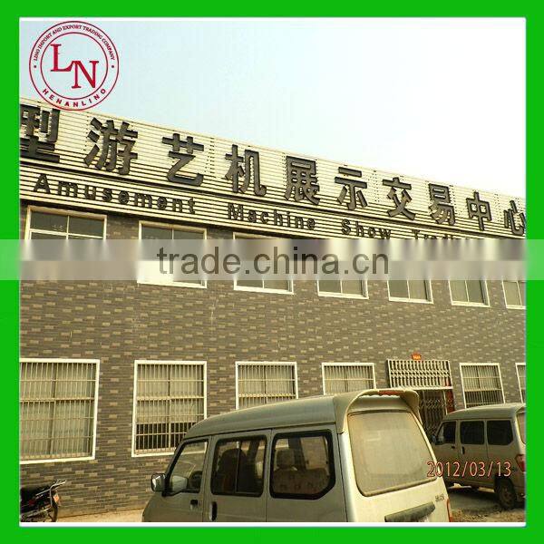 New design!!!LINORIDES amusement park bule star rides