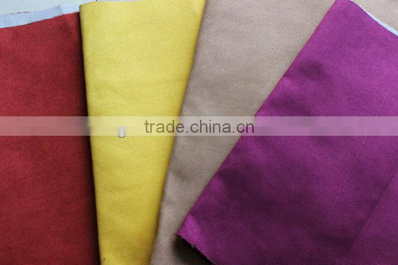 wholesale 100% polyester solid dyed faux suede fabric for sofa/cushion
