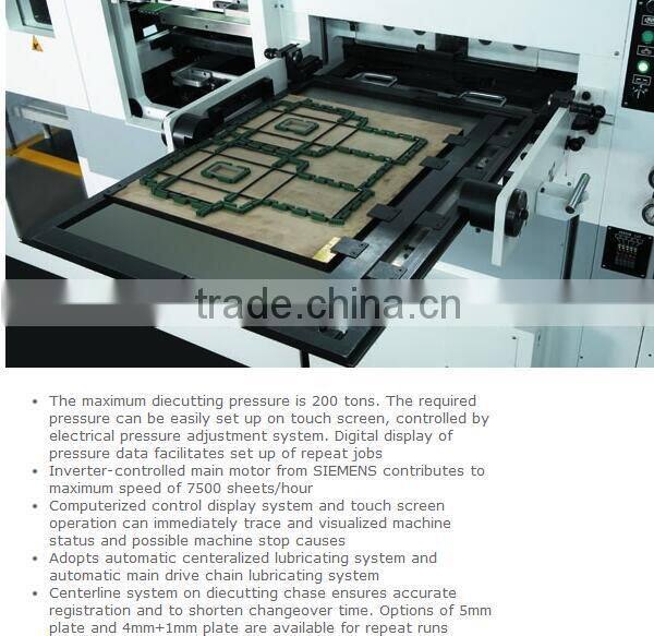 YOCO Automatic high Speed die cutting machine