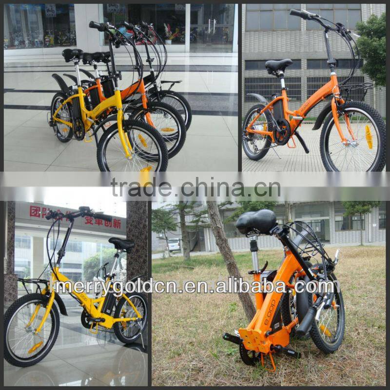 24V foldable pedal assist japanese electric bike