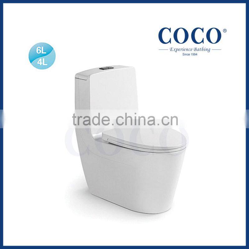 siphonic one piece water closet