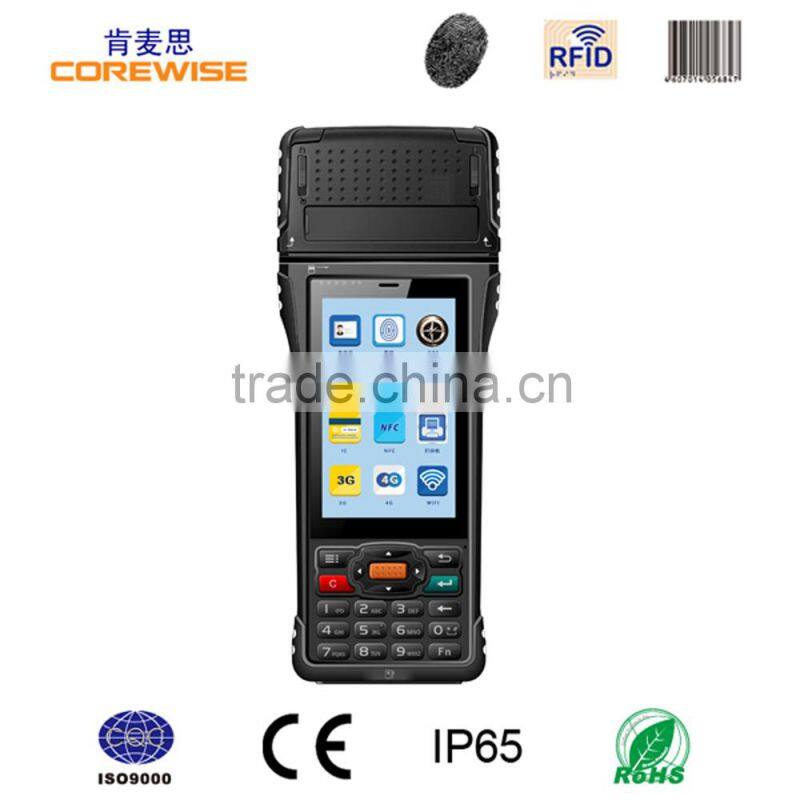 7 inch wholesale WCDMA GSM nfc android smart cell phone