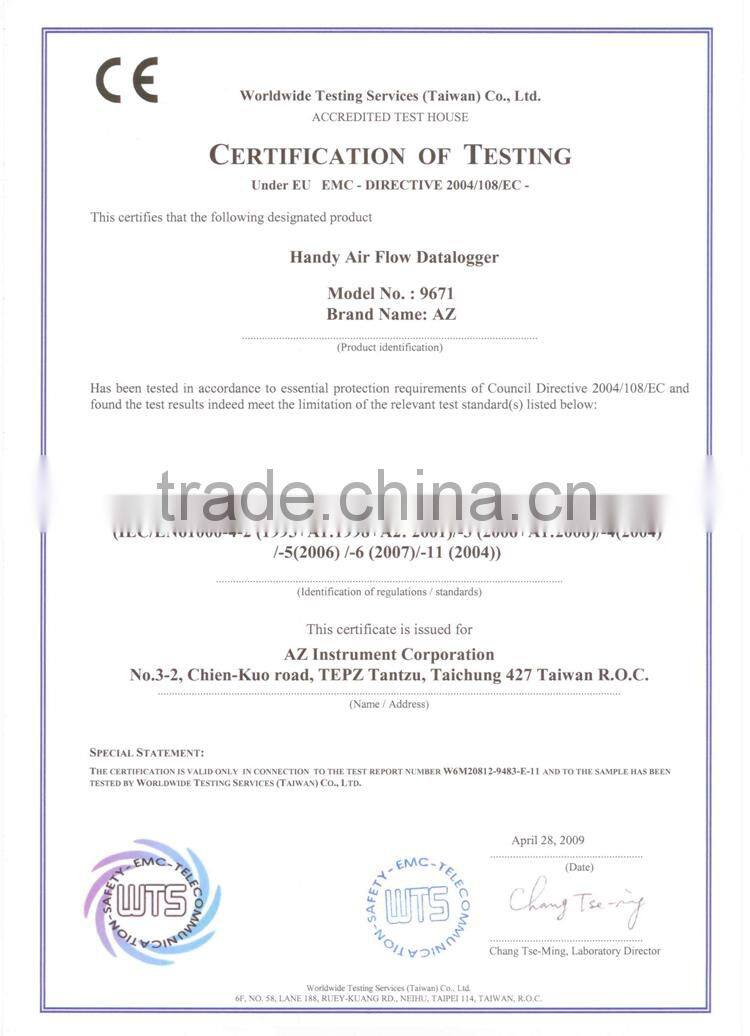 RS232 Software Wind Speed Data Logger 0.6~32M/S Digital Anemometer Data Logger AZ9671