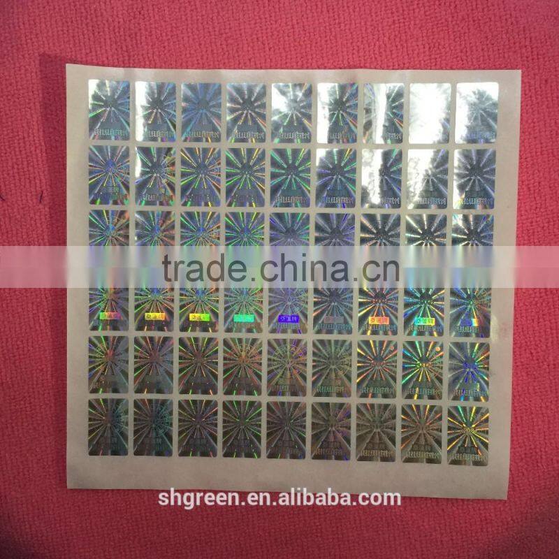 silver basis anti-counterfeit security hologram sticker
