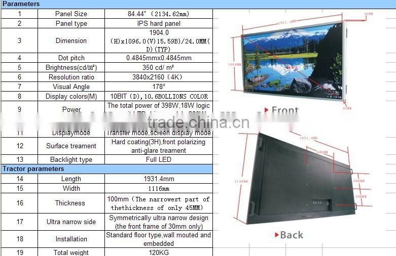 Wholesale - 84 inches touch interactive electric whiteboard/ all in one pc for office/education Tablet PC