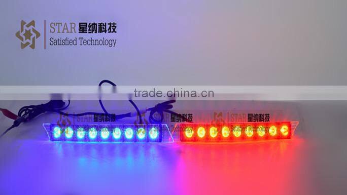 1W*6 LED (6W) super bright Visor Light LED Strobe car grill lights (XN-A6-9)