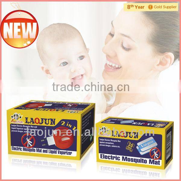 Electric mosquito vaporizer