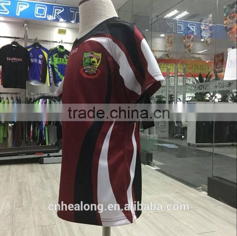 Custom reversible rugby jersey