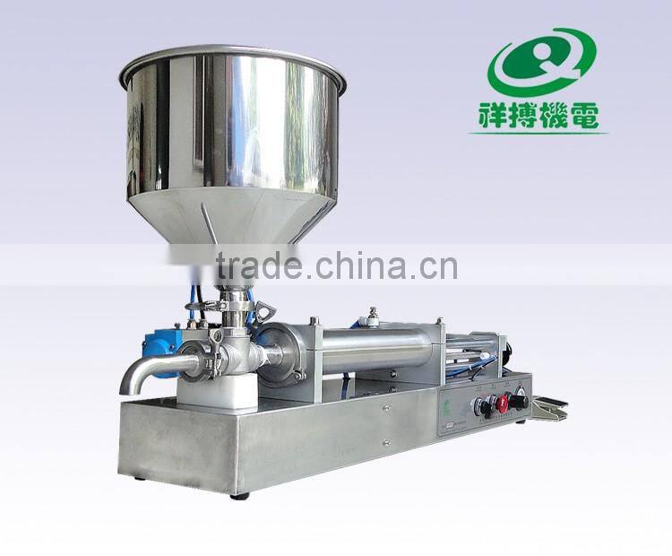 Horizontal type small scale fruit juice filling machine