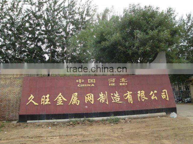 punch mesh(ISO 9001:2000)